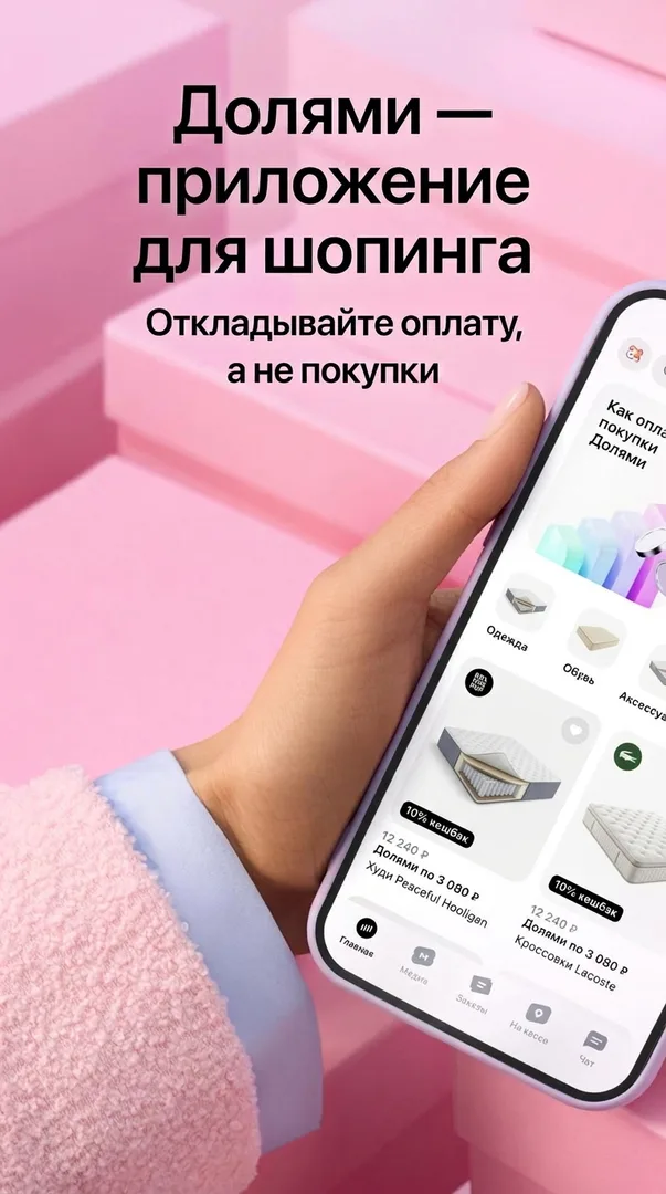 ad8d0787-2937-4560-889d-d3bb36945060.png